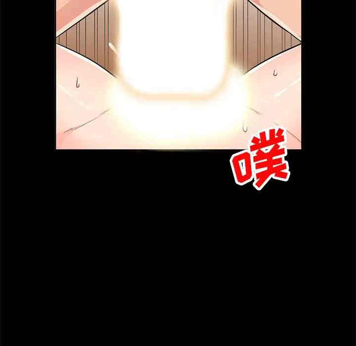 第25张