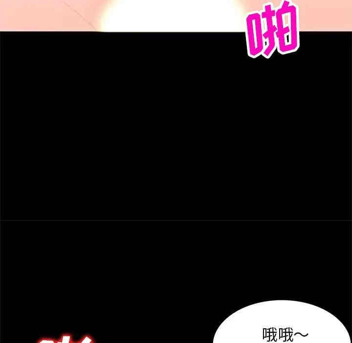 第28张