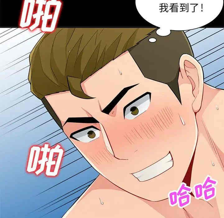 第29张
