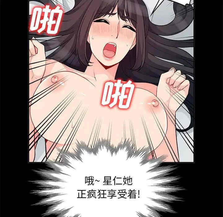 第36张