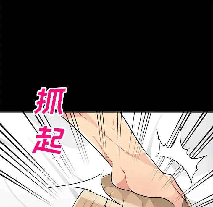 第42张