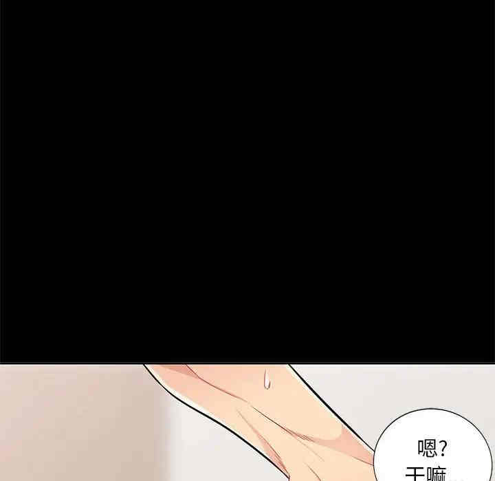 第44张