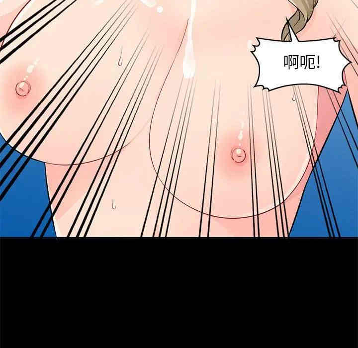 第50张