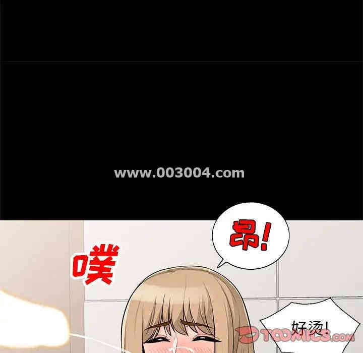 第51张