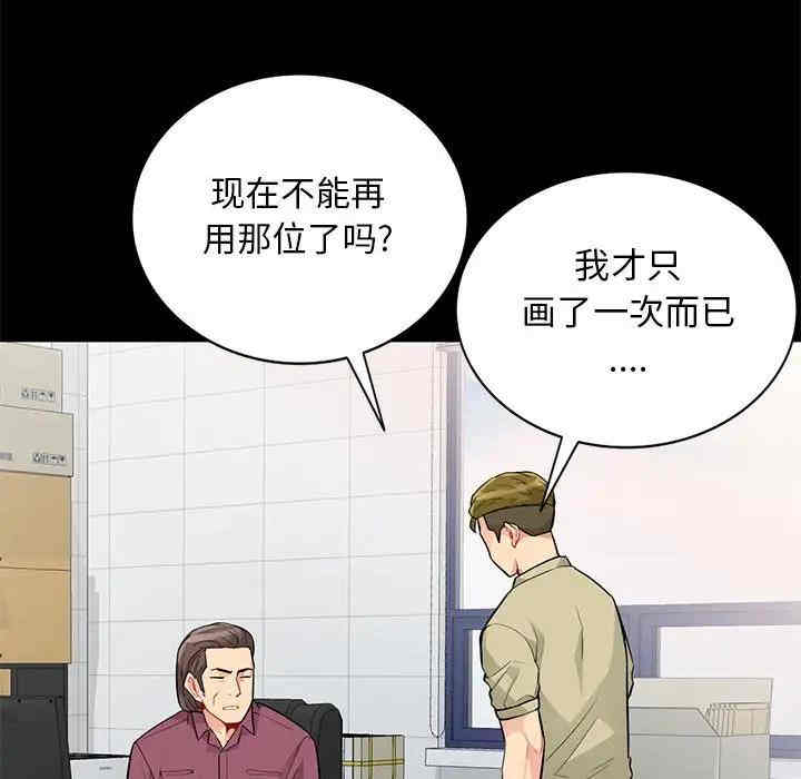 第65张