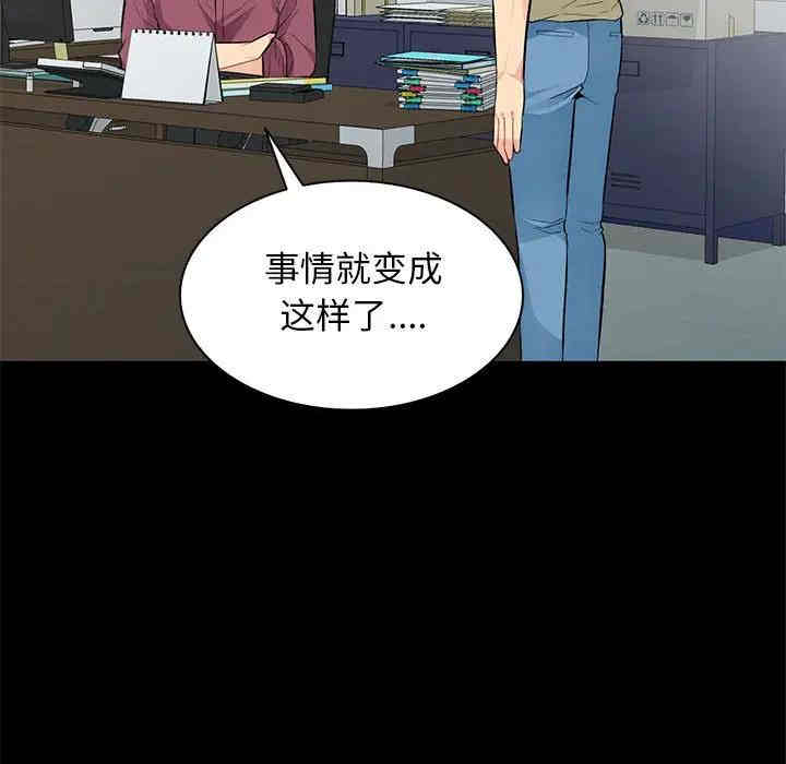 第66张