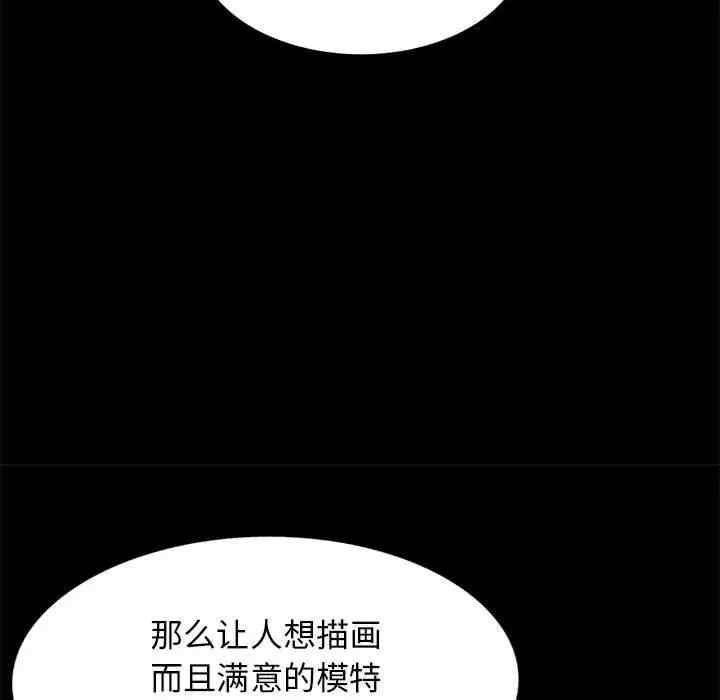 第72张