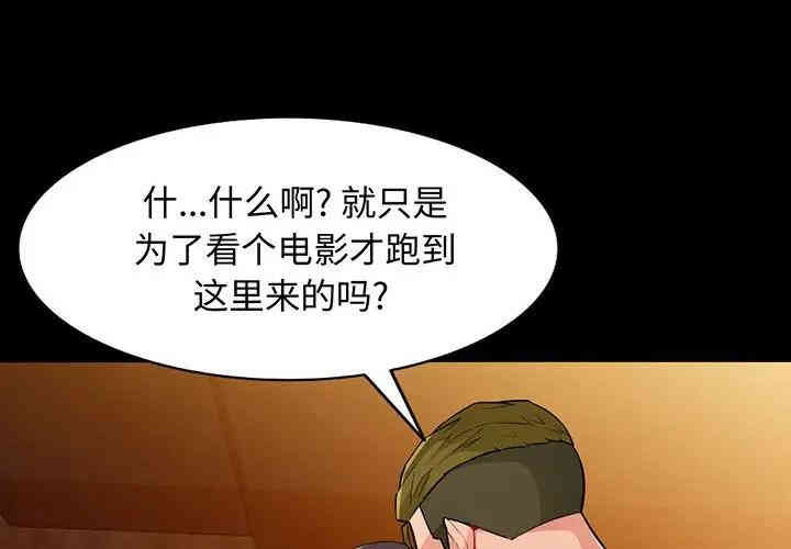 第8张