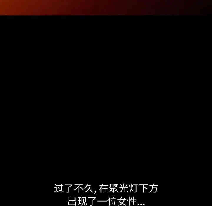 第16张