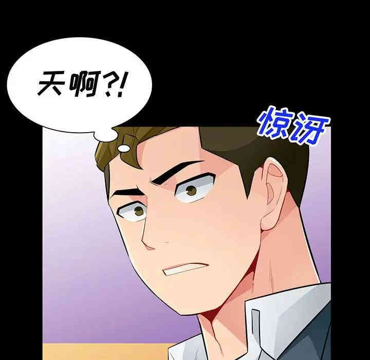 第22张