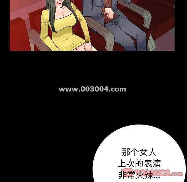 第42张