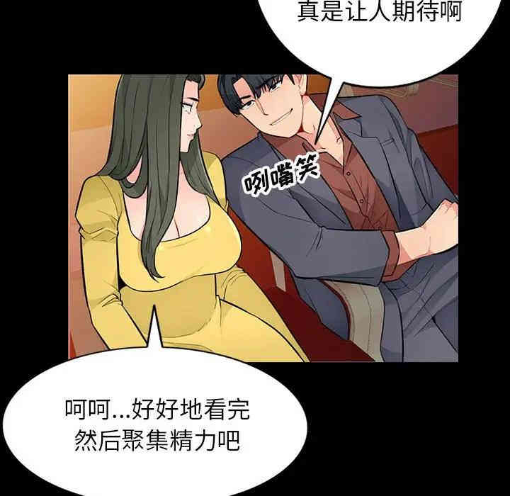 第43张