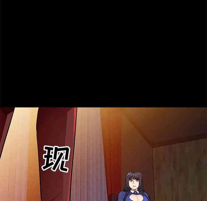第49张