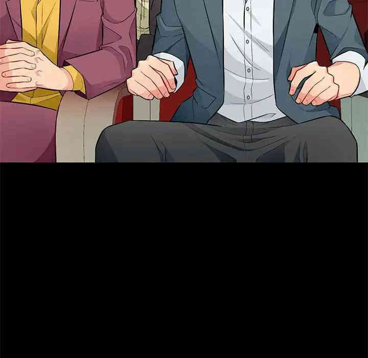 第48张