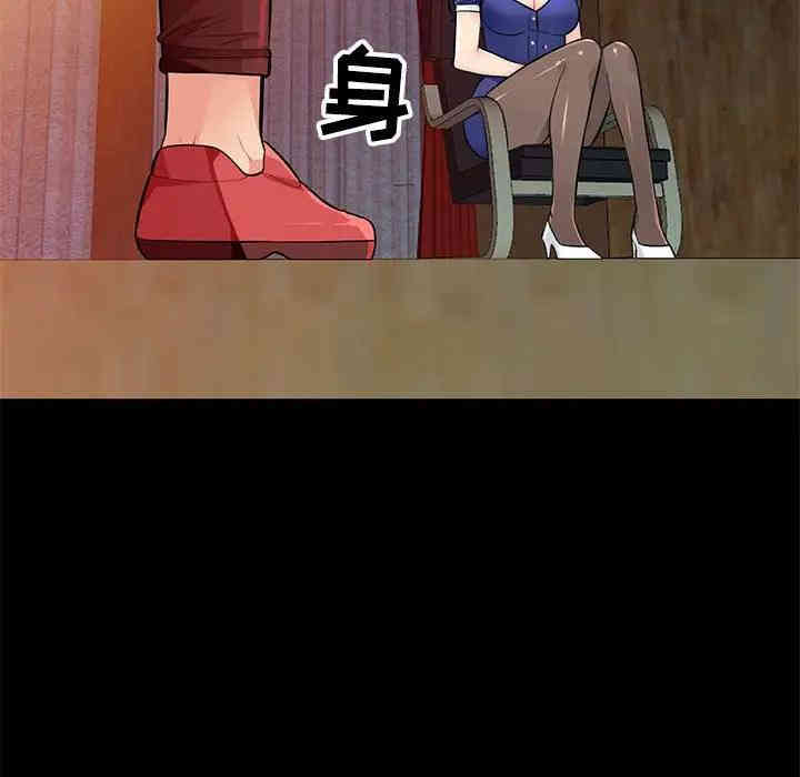 第51张