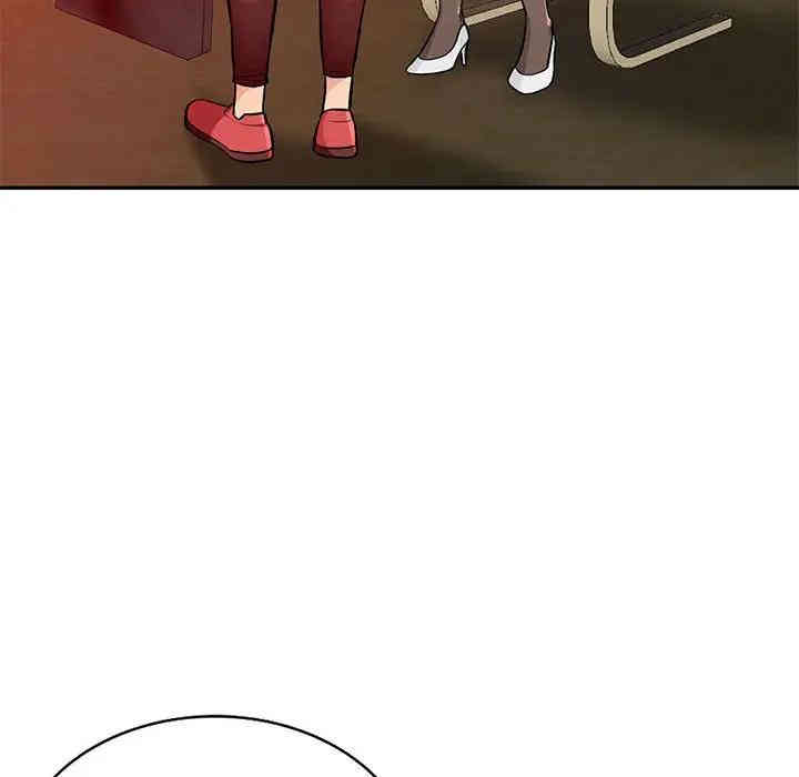 第61张