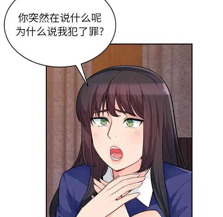 第63张