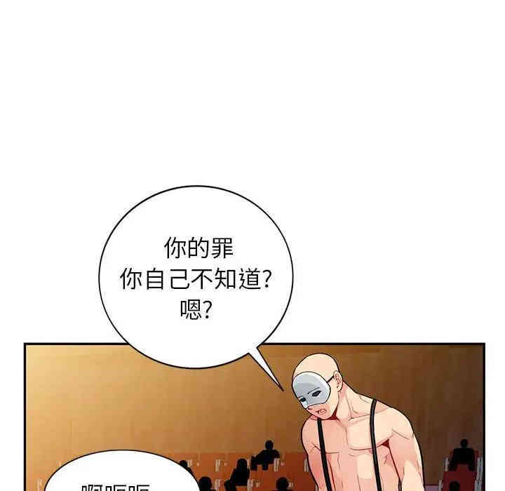 第71张