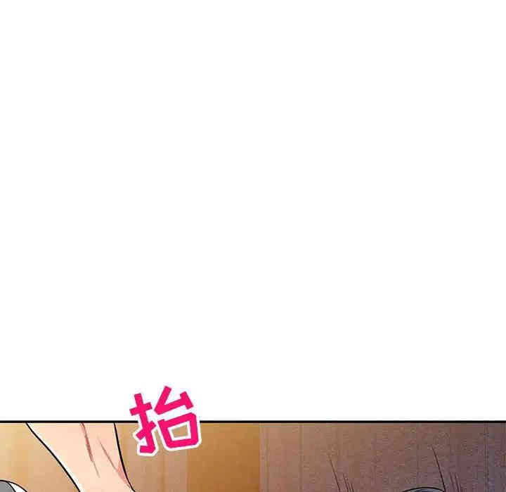 第83张
