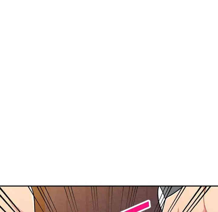 第87张