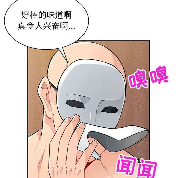 第94张