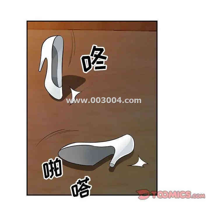 第101张