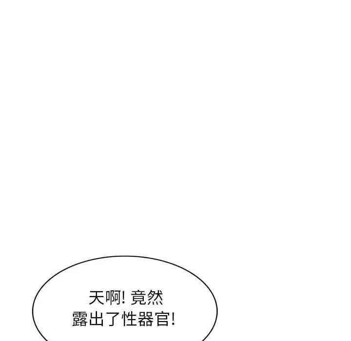 第118张