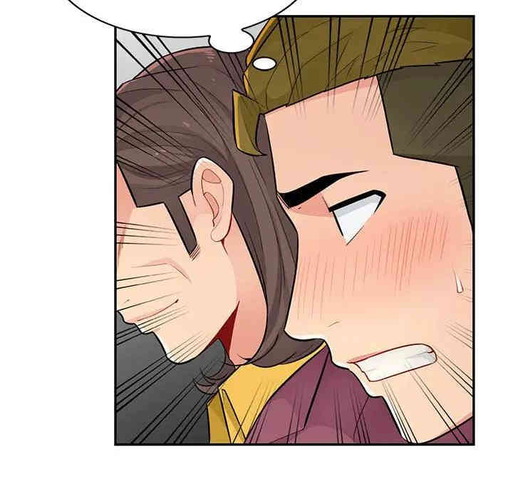 第119张