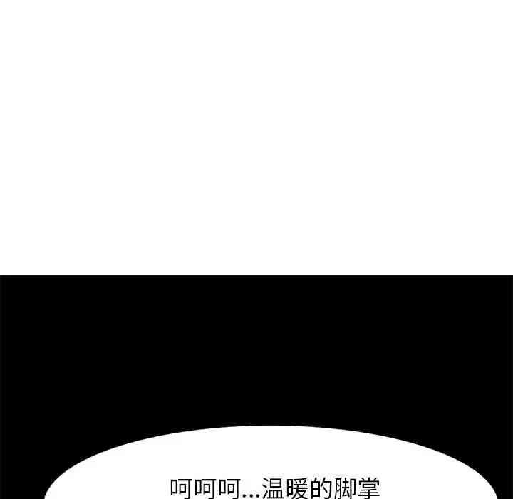 第122张