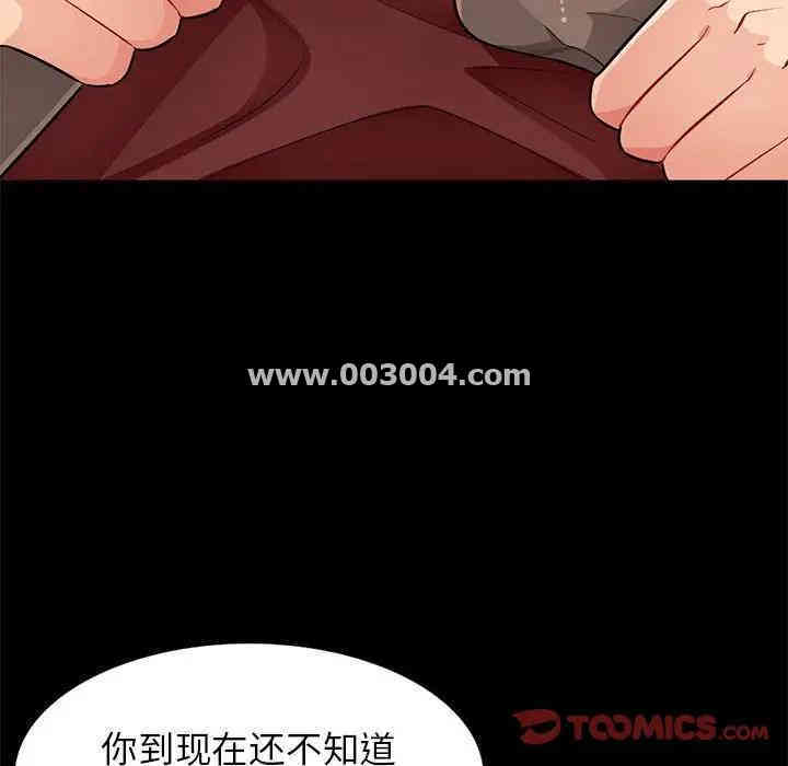 第125张