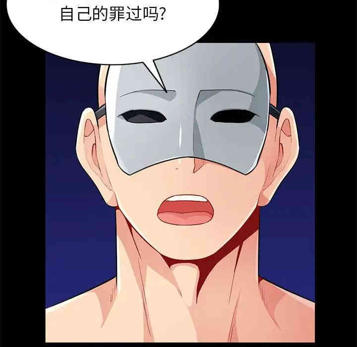 第127张