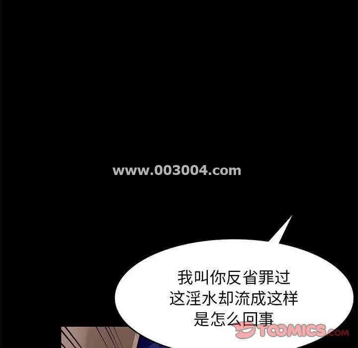 第137张