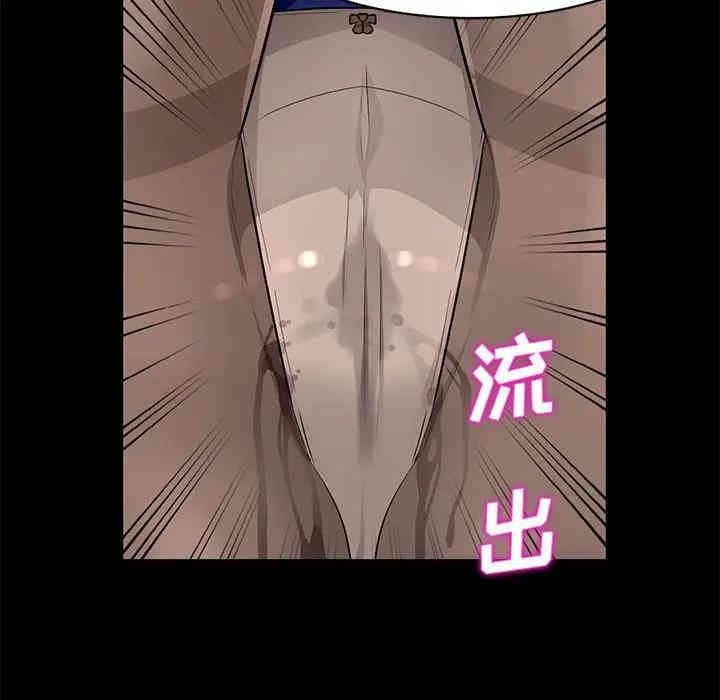 第140张