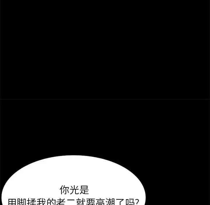 第142张