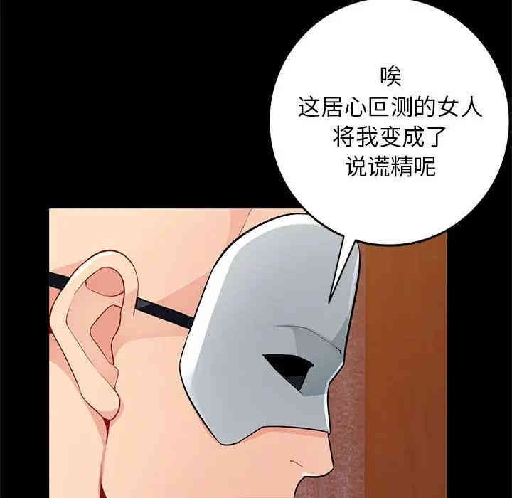 第146张