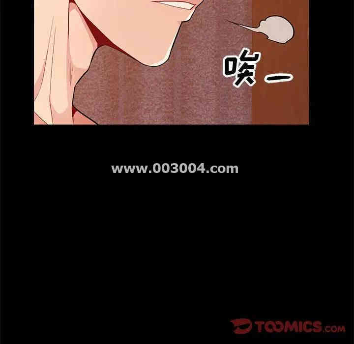 第147张