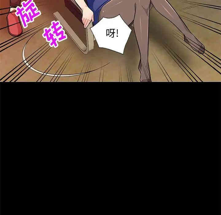 第3张
