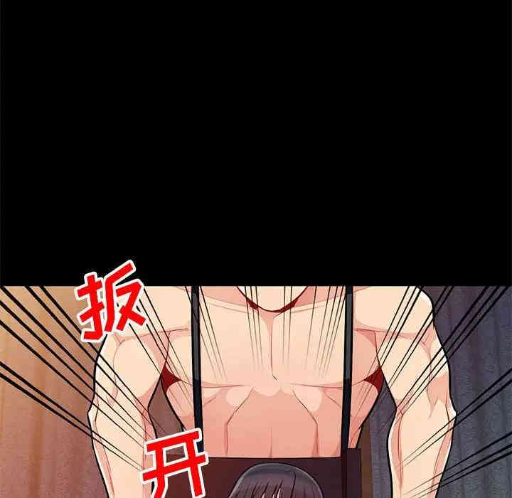 第5张