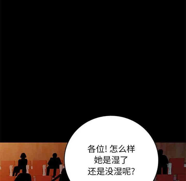 第9张