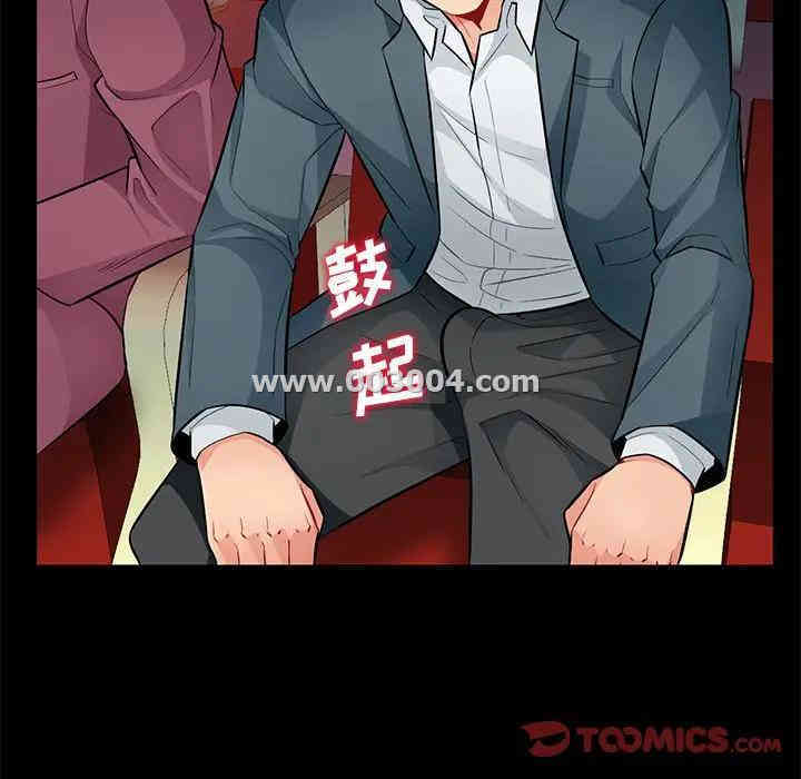 第24张