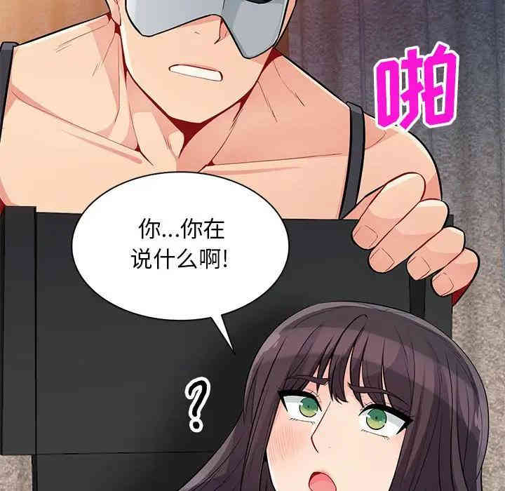 第27张