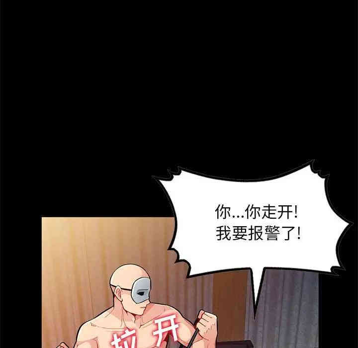 第31张