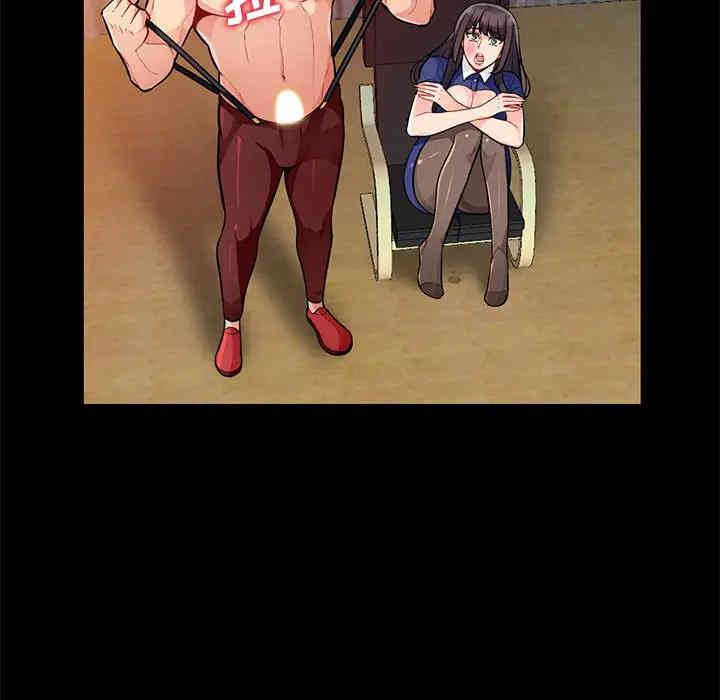 第34张