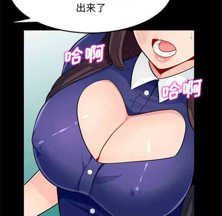 第54张