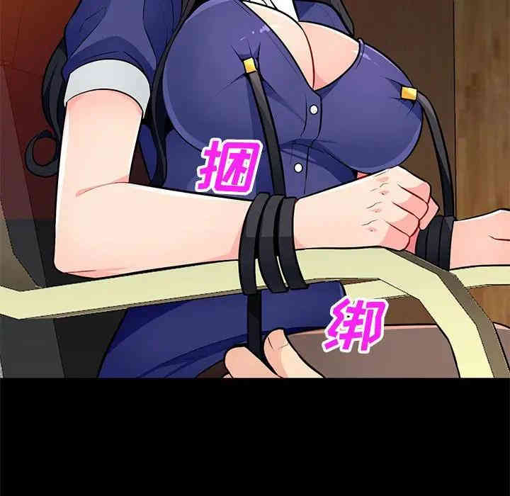 第64张