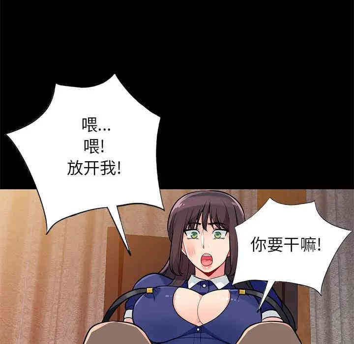 第69张