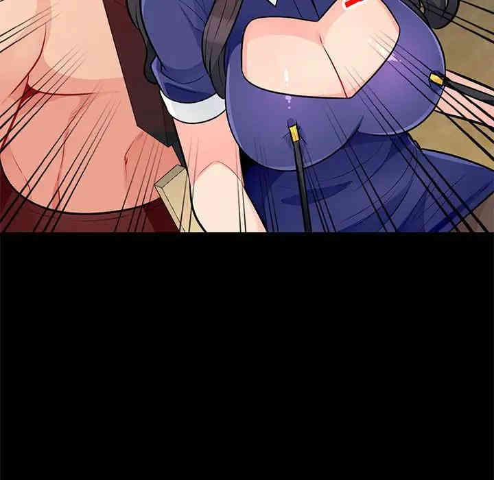 第75张
