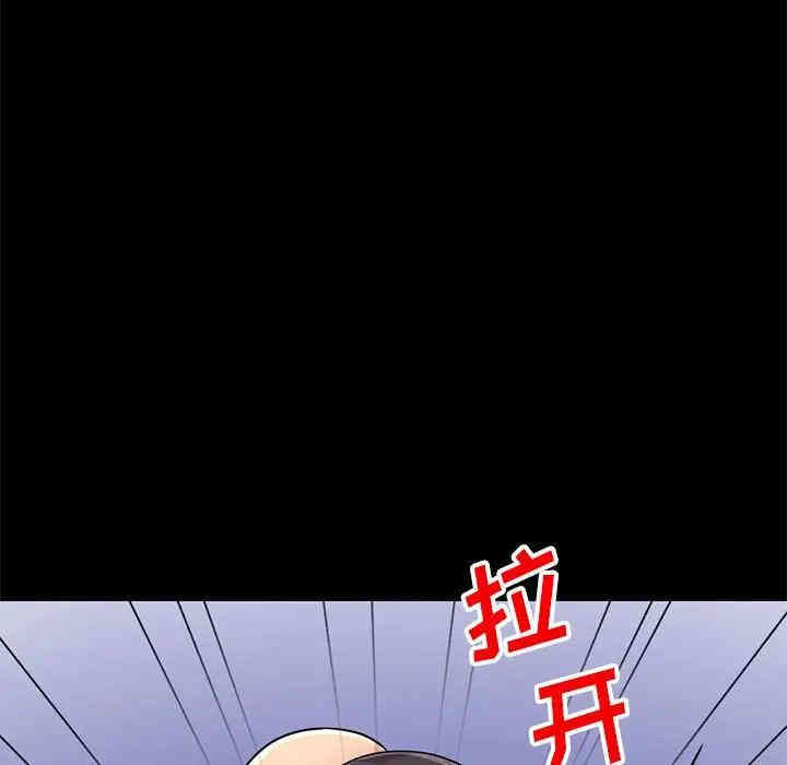 第85张