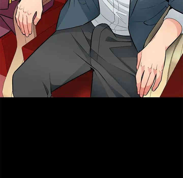 第93张