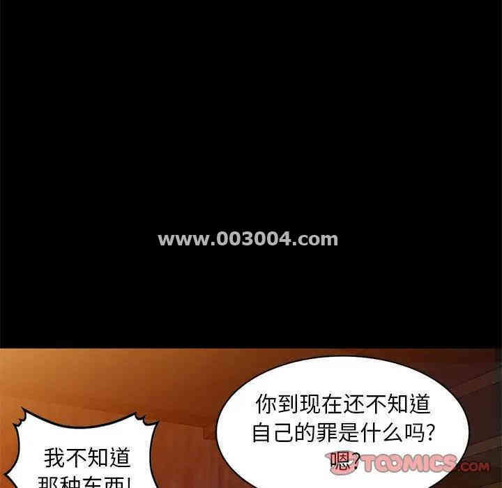 第95张